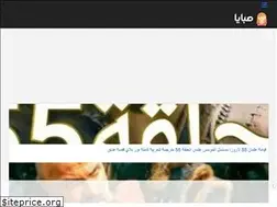 Sites similar to m3lomatty.com