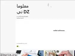 Sites similar to m3lomtiadz.blogspot.com