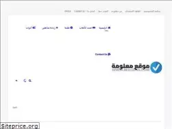 Sites similar to m3luma.com