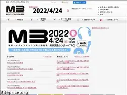 Sites similar to m3net.jp