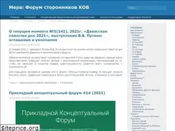 Sites similar to m3ra.ru