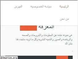 Sites similar to m3refadoors.com
