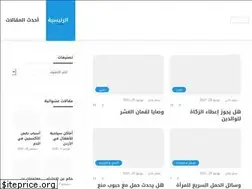Sites similar to m3refh.com