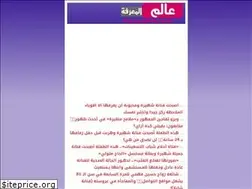 Sites similar to m3rf.com