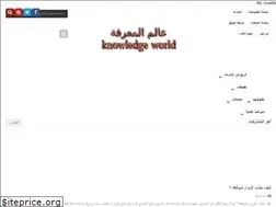 Sites similar to m3rfa.de