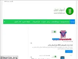 Sites similar to m3rfa93.com