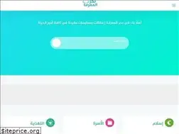 Sites similar to m3rfah.com