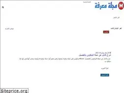 Sites similar to m3rffah.com