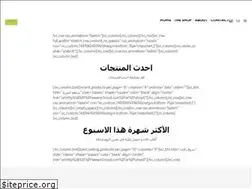 Sites similar to m3roud.com
