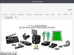 Sites similar to m3sell.com