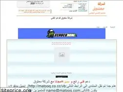 Sites similar to m3toq.yoo7.com