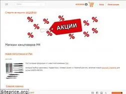 Sites similar to m4.by