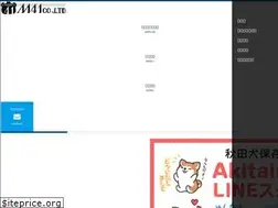 Sites similar to m41.jp