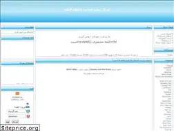 Sites similar to m4d.loxblog.com