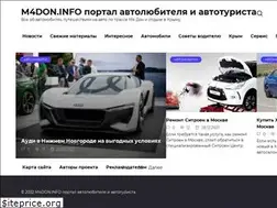 Sites similar to m4don.info