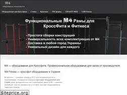 Sites similar to m4fitness.com