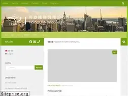 Sites similar to m4grid.com
