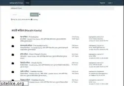 Sites similar to m4marathi.net