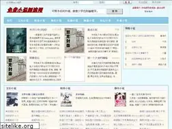 Sites similar to m4n6.com