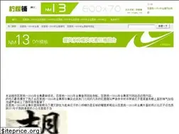 Sites similar to m4r1.com