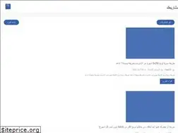 Sites similar to m4roak.blogspot.com