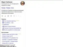 Sites similar to m4rr.ru