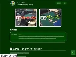 Sites similar to m4season.com