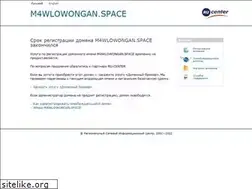 Sites similar to m4wlowongan.space