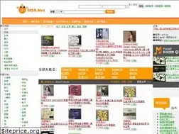 Sites similar to m58.net