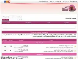 Sites similar to m5ab2.com