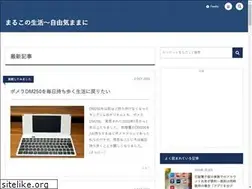 Sites similar to m5hk.com