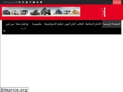 Sites similar to m5majalla.com