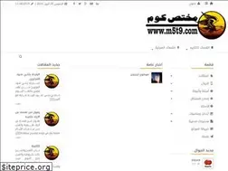 Sites similar to m5t9.com