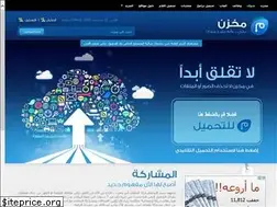 Sites similar to m5zn.com