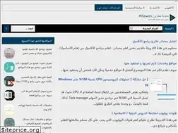 Sites similar to m5zwon.blogspot.com