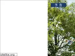 Sites similar to m620.jp