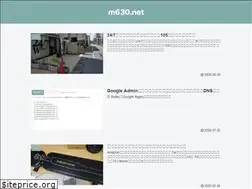 Sites similar to m630.net