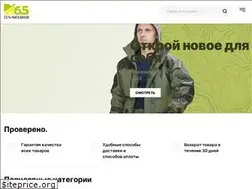 Sites similar to m65-spb.ru