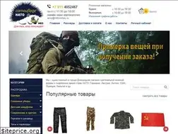 Sites similar to m65military.ru