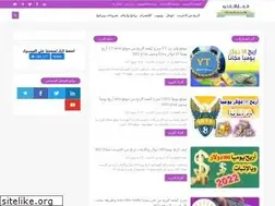 Sites similar to m774600.blogspot.com
