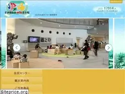 Sites similar to m78-sukagawa.jp
