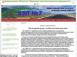 Sites similar to m7dep7.ru
