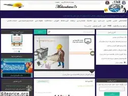 Sites similar to m7r.ir