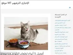 Sites similar to m7shsh.com