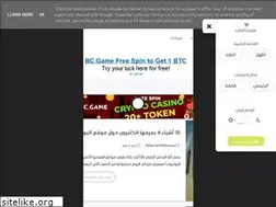 Sites similar to m7trfcomputer.blogspot.com