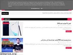 Sites similar to m7tronics.blogspot.com