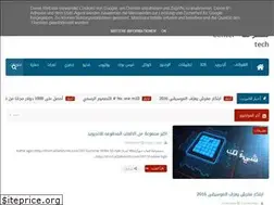 Sites similar to m7wartech.blogspot.com
