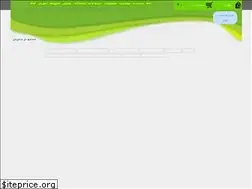 Sites similar to m888.ir