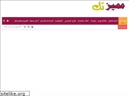 Sites similar to m88t.com