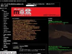 Sites similar to m8dou.com